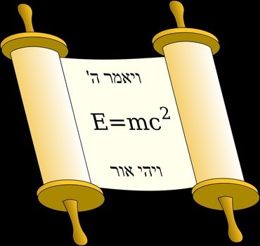 Tora Scroll With The Text And God Said E mc2 There Was Light