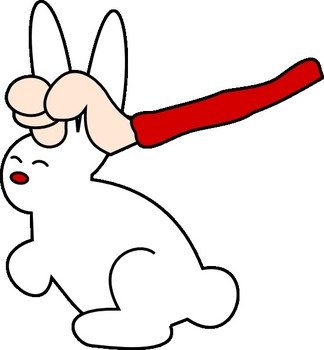 Hanging Sign Clip Art N9