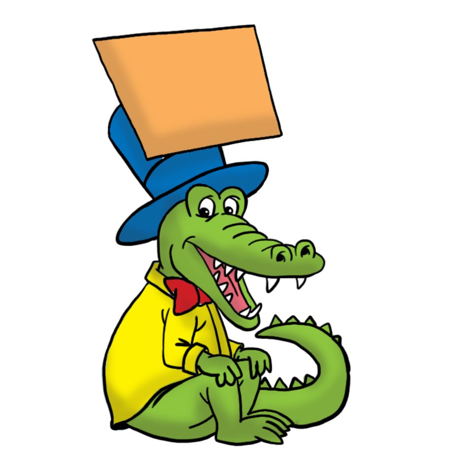 Alligator Clip Art N117