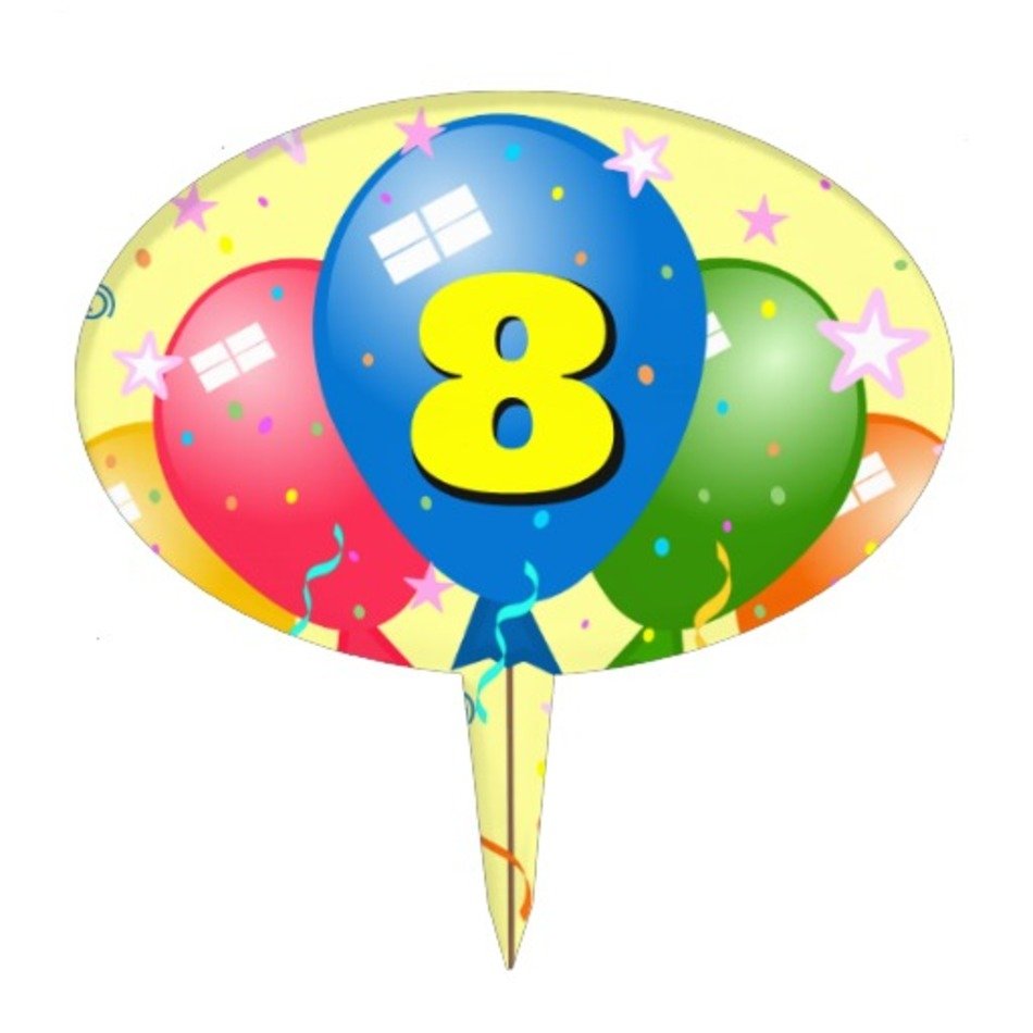 Birthday Party Cake Toppers