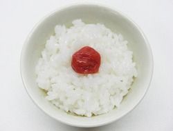 rice salted