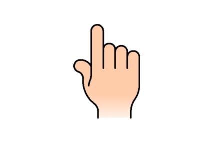 Pointing Finger Clip Art N55