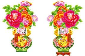 Chinese New Year Clip Art N46