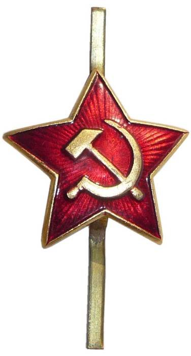 Red Hat With Star