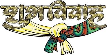 logo with colored fabric