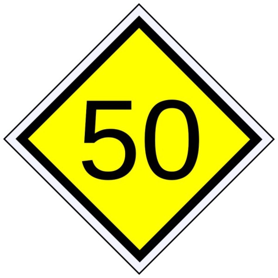 Number 50 Clip Art N6