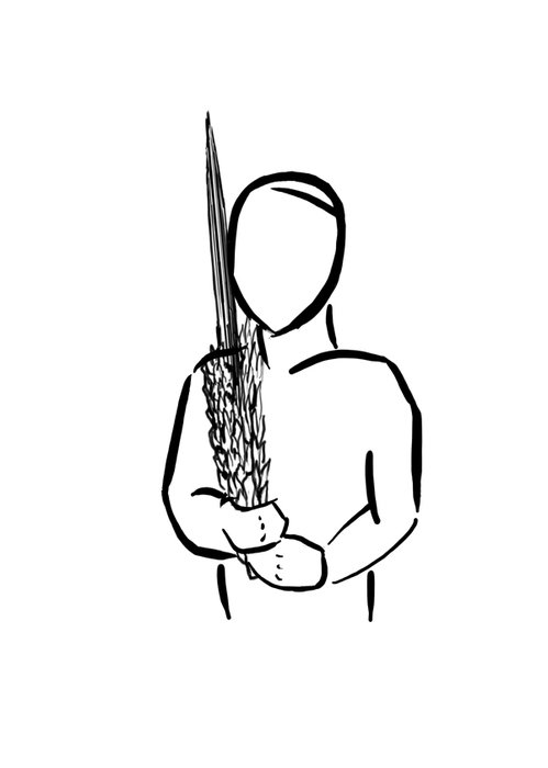 Commissioned Illustrations On Lulav And Esrog drawing