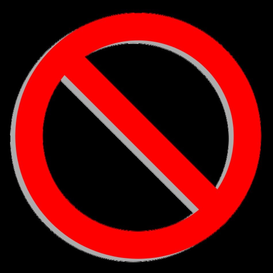 No Sign N15