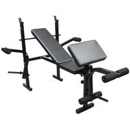 Gym Bench with Press Bar and Weight