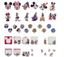 Mickey Mouse Graduation Clip Art N2