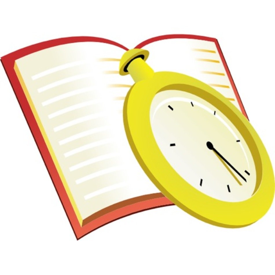 Beep Test Training Guide Introductory Discounted Price For Limited