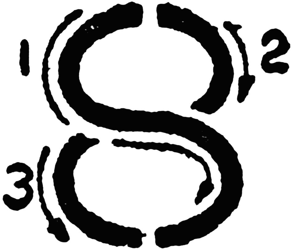 Number 8 Clip Art N18