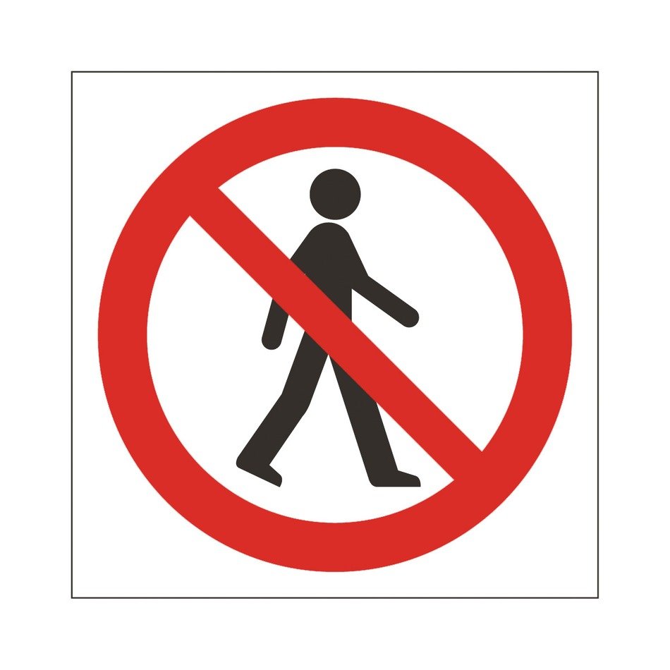 sign prohibiting the passage of man