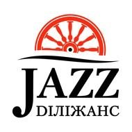 Jazz Clip Art Free Download