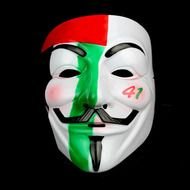 Guy Fawkes Mask N7