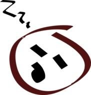 Sleeping Zzz Clip Art N13