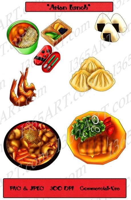 Korean Rice Cake N2