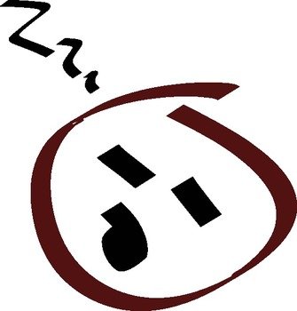 Sleeping Zzz Clip Art N13
