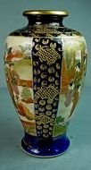 Antique Japanese Vase