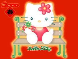 Hello Kitty New Year 2000 greeting card
