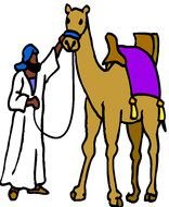 Camel person drawing