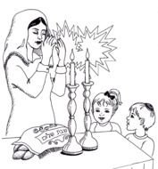 Shabbat Clip Art N13