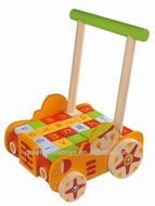 Baby Alphabet Blocks Green N2