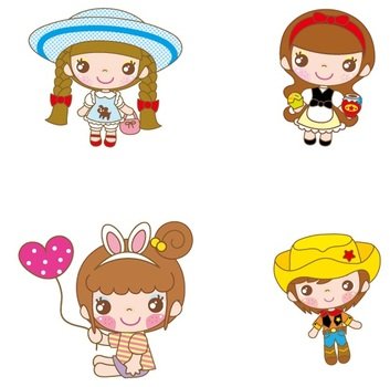 Cute 250 X Icons