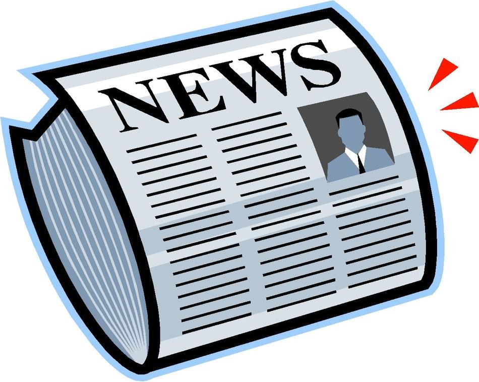 News as the inscription in the picture