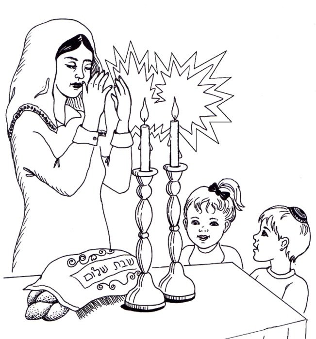 Shabbat Clip Art N13