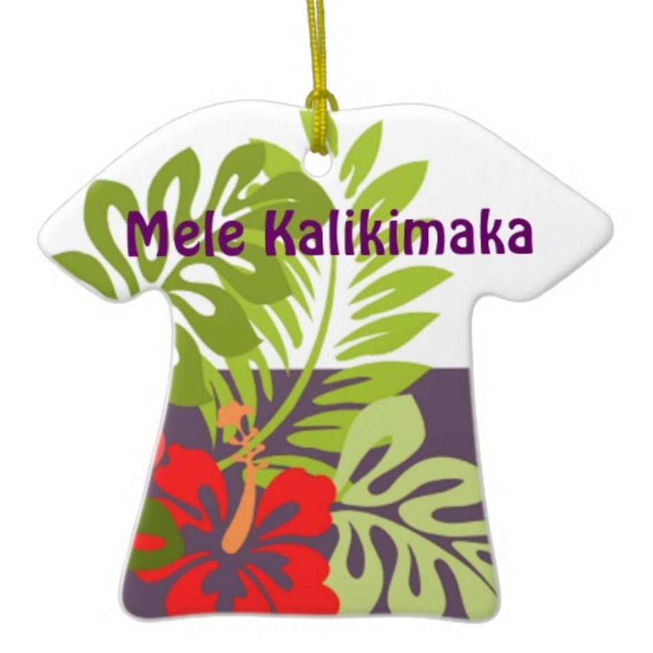 There Is 30 Ornament Palm Tree Beach Tropical Hawaiian Surf Free