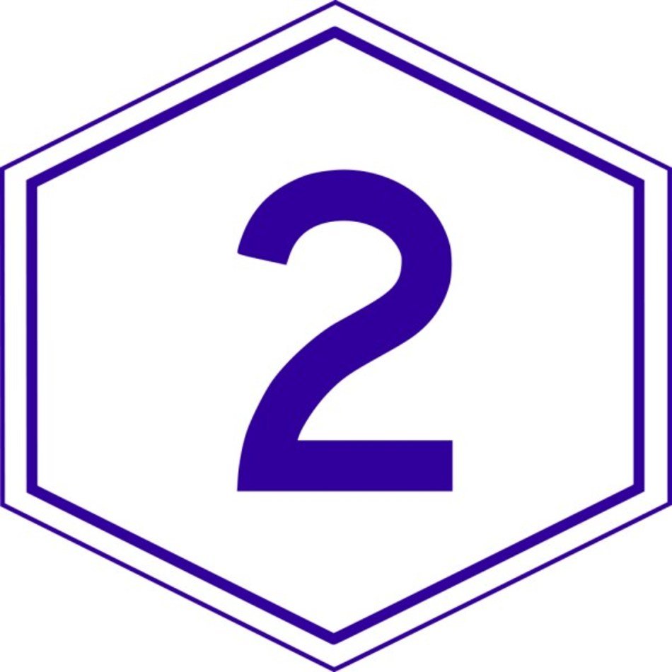 Number 2 N5