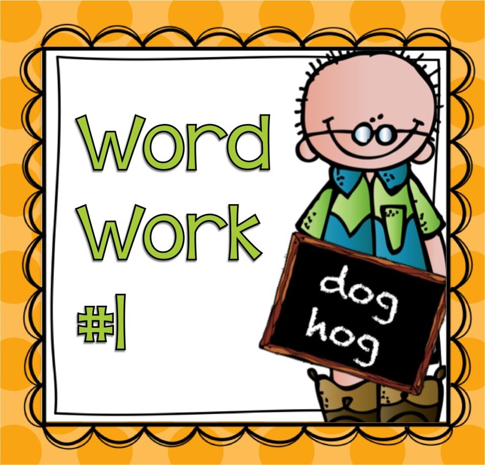 Word Work Center Clip Art N5