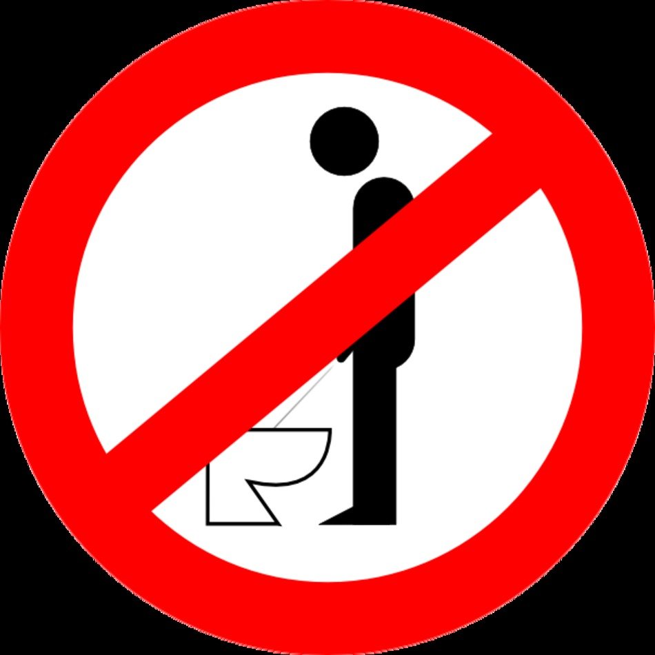 No Cell Phone Clip Art N20
