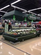 supermarket korea