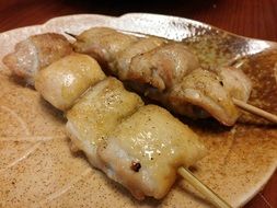 a surname of meat food string sh C4 81o