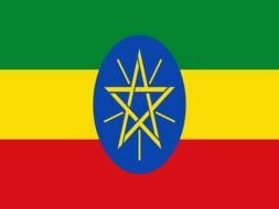 Ethiopia Clipart