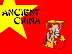 Ancient China N5