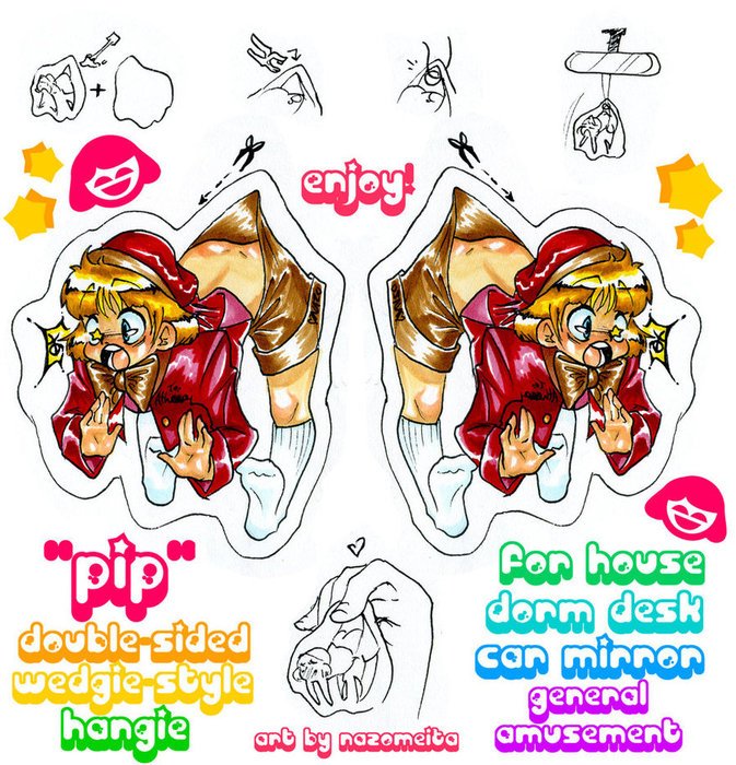 diaper changing machine cartoon