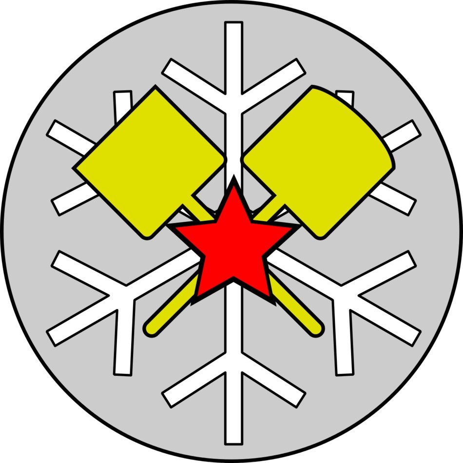 Snow Removal Clip Art N7
