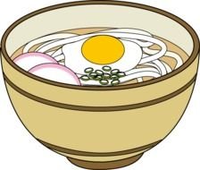 Noodles Clip Art N22