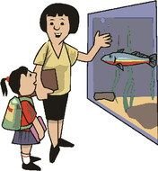 Zoo Clip Art N39