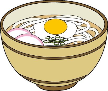 Noodles Clip Art N22