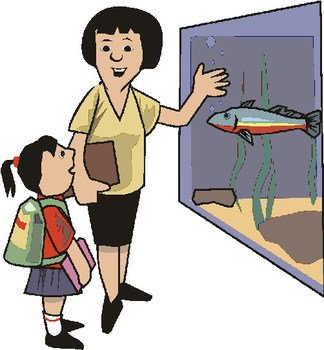 Zoo Clip Art N39