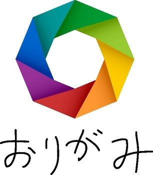 Octagon Clip Art N14