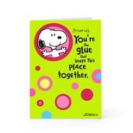 Happy Administrative Professionals Day N7