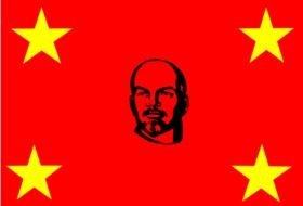 Lenin's head and stars on a red background