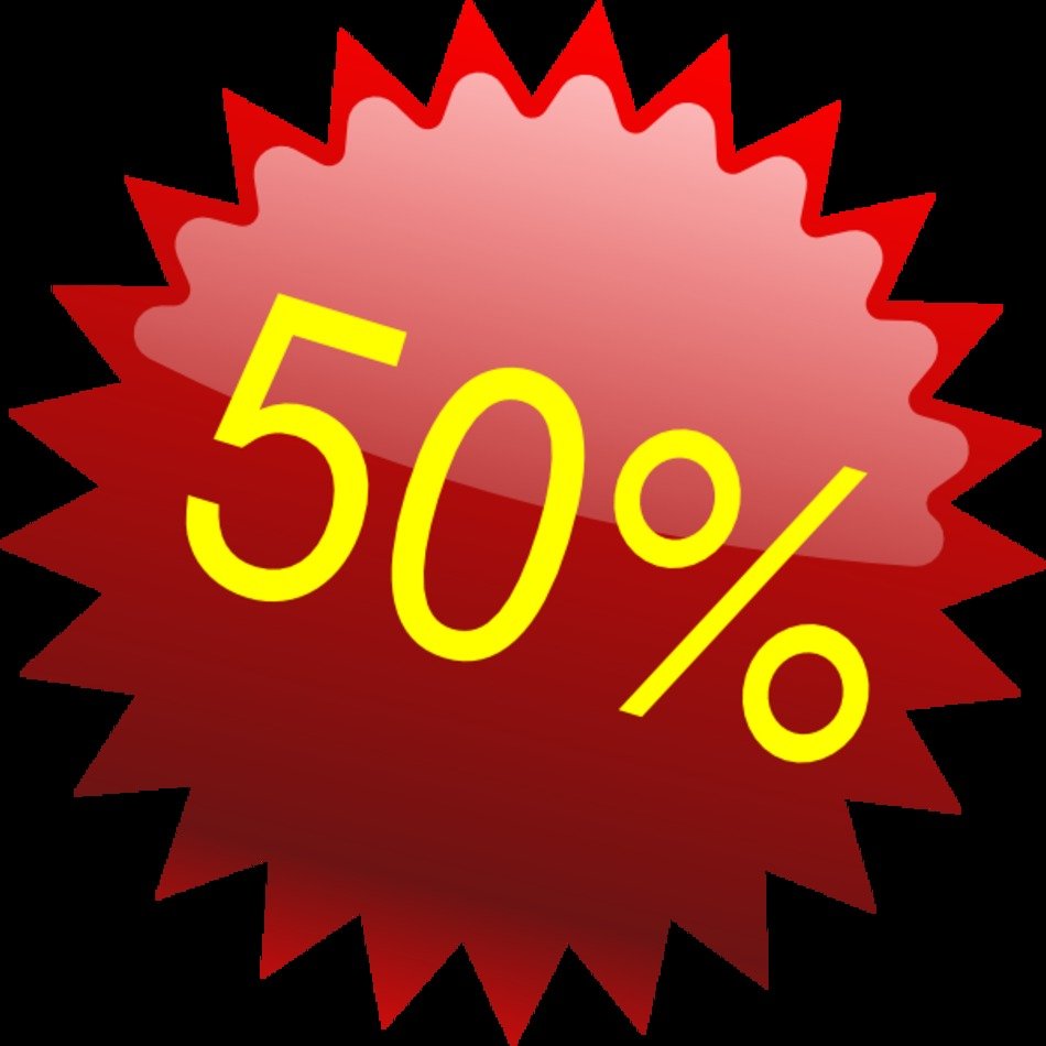Special Sale Clip Art