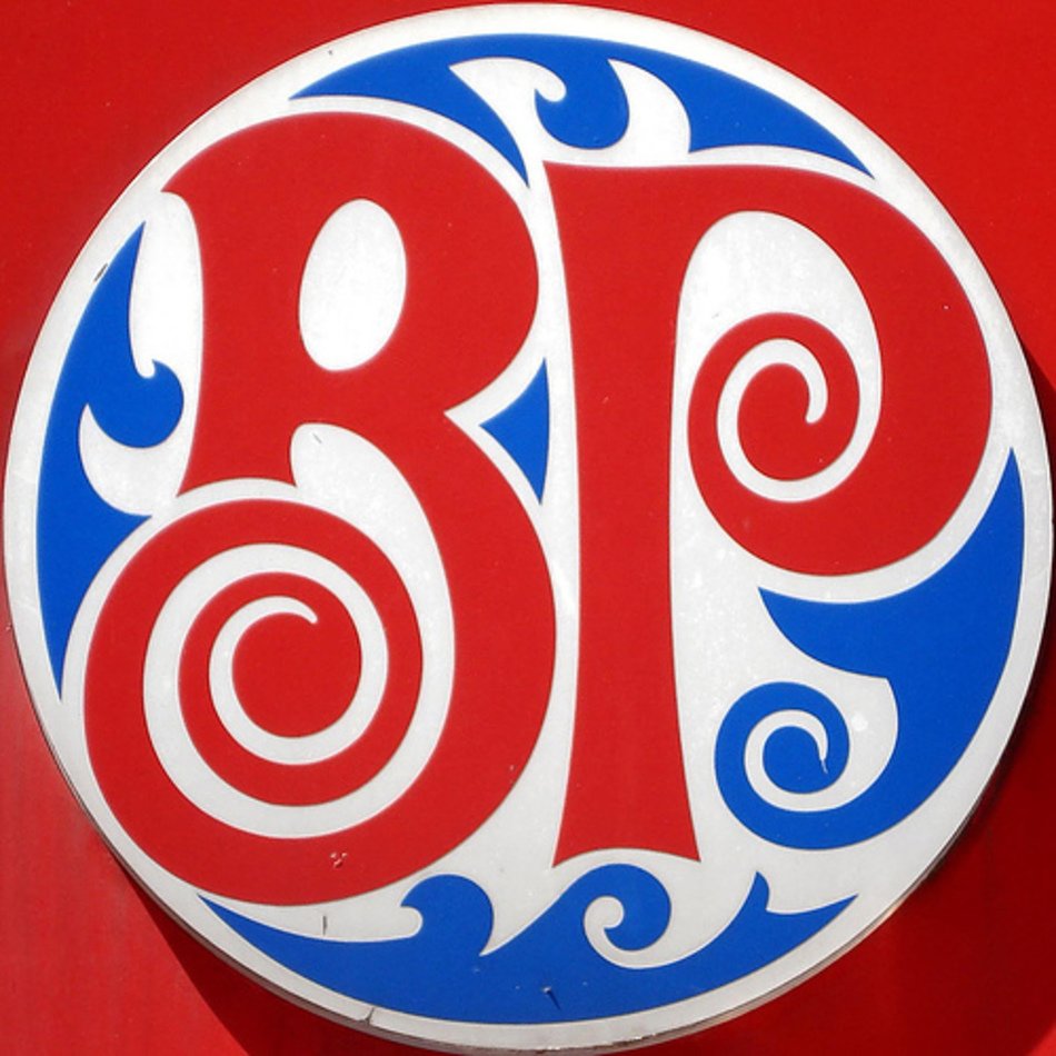 Boston Pizza Logo N2 free image download