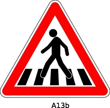 Crosswalk Sign Clip Art N6